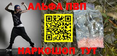 мдпв Мариинск
