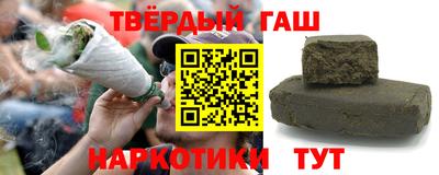 меф Малгобек