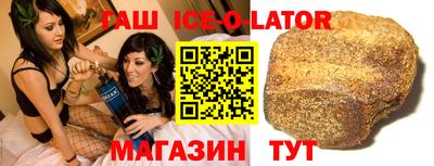 меф Малгобек
