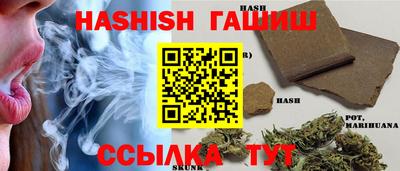 меф Малгобек