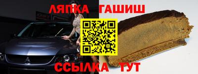 альфа пвп Малоярославец