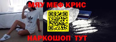 мдпв Мариинск