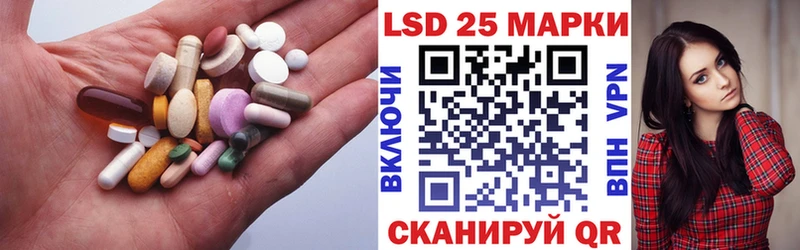 ОМГ ОМГ зеркало  Шарыпово  ЛСД экстази ecstasy 