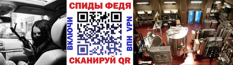 МЕТАМФЕТАМИН Декстрометамфетамин 99.9%  Шарыпово 
