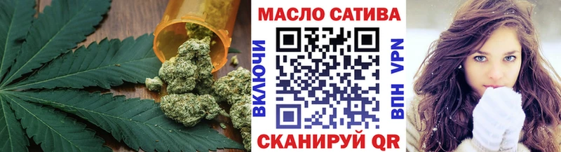 Дистиллят ТГК концентрат  наркота  Шарыпово 