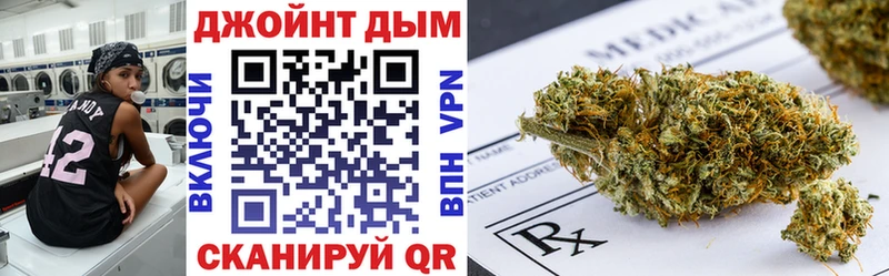 Бошки Шишки индика  где купить   Шарыпово 